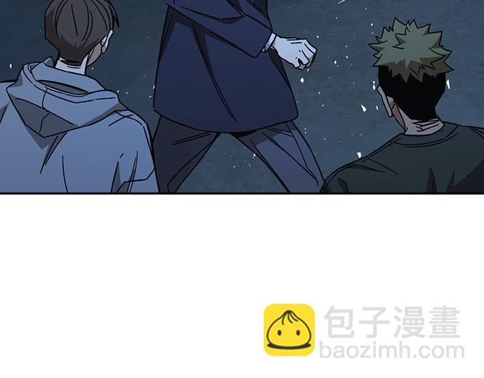 痞子學霸 - 第3季第60話(3/6) - 4