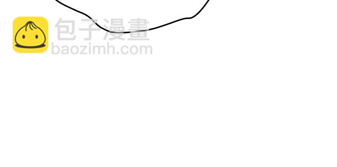 痞子學霸 - 第3季第60話(3/6) - 4