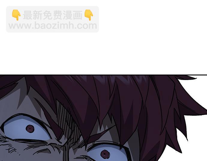 痞子學霸 - 第3季第60話(3/6) - 5