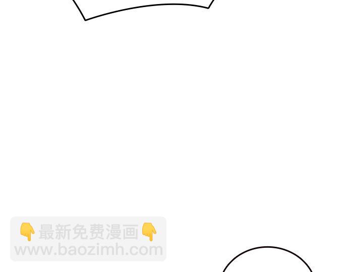 痞子學霸 - 第3季第60話(1/6) - 7