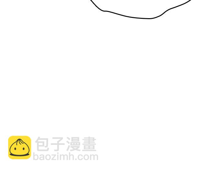 痞子學霸 - 第3季第60話(5/6) - 8