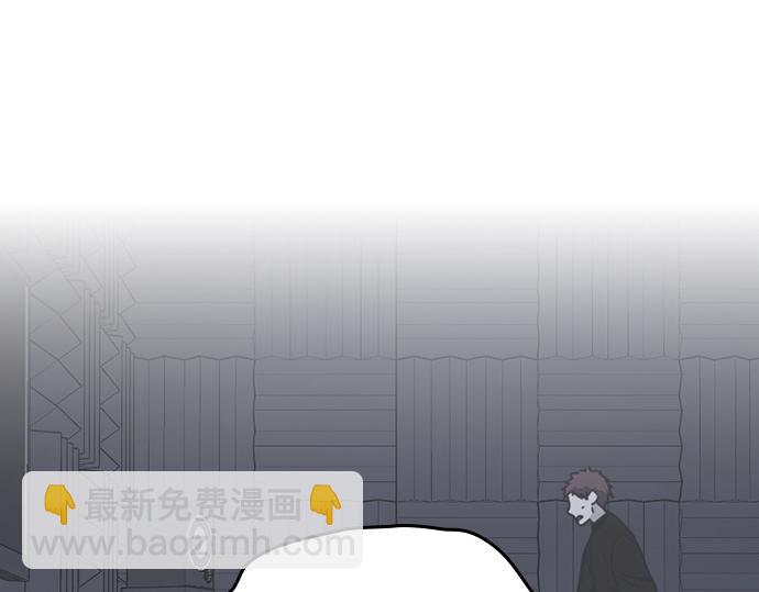 痞子學霸 - 第3季第60話(5/6) - 1