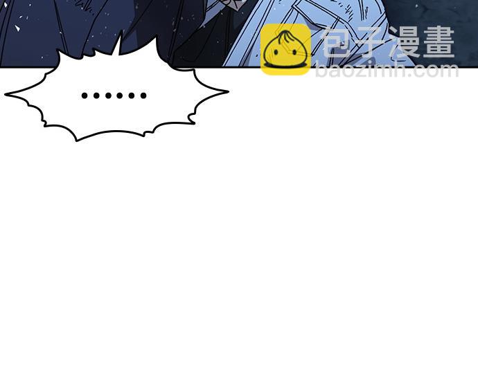 痞子學霸 - 第3季第60話(5/6) - 6