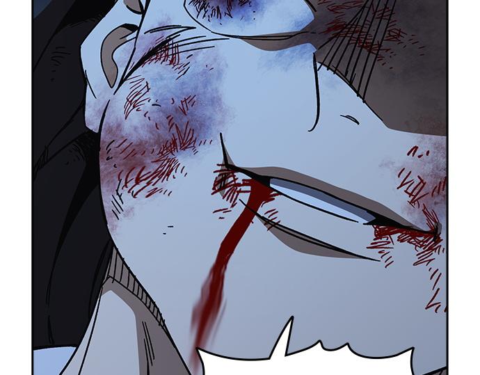 痞子學霸 - 第3季第60話(5/6) - 8