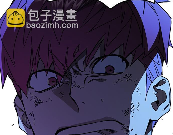 痞子學霸 - 第3季第60話(5/6) - 1