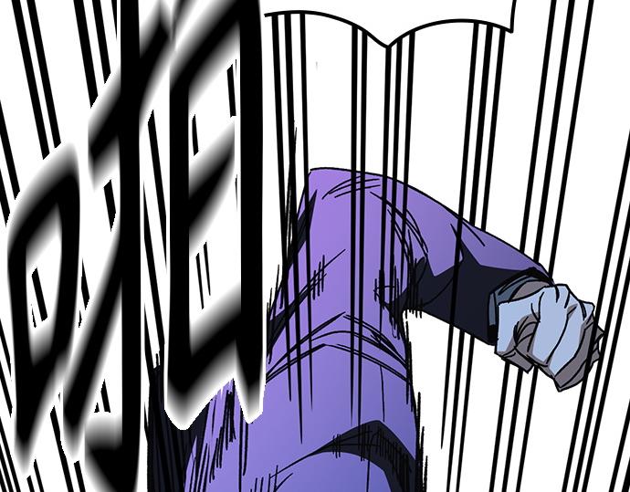 痞子學霸 - 第3季第60話(5/6) - 5