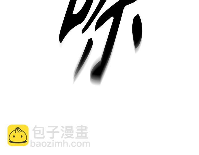 痞子學霸 - 第3季第60話(5/6) - 1