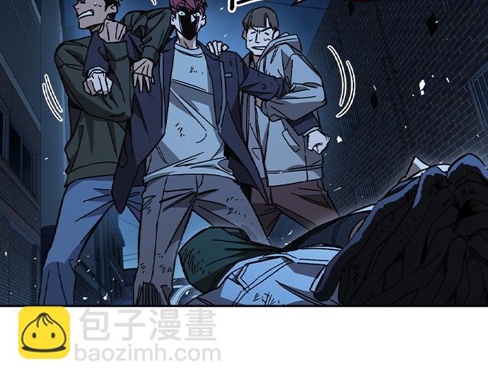 痞子學霸 - 第3季第60話(5/6) - 3