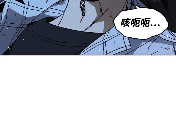 痞子學霸 - 第3季第60話(5/6) - 6