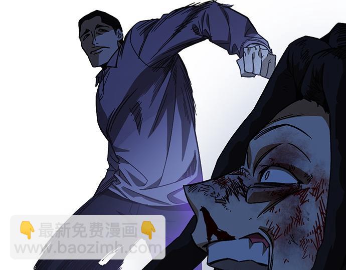 痞子學霸 - 第3季第60話(6/6) - 1