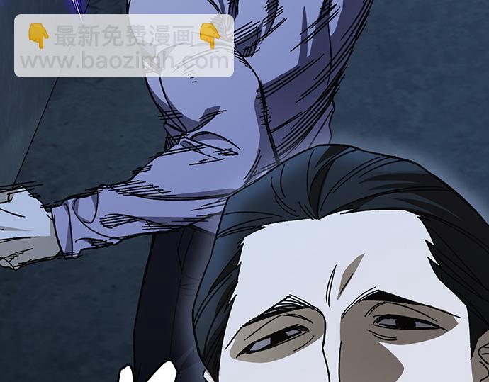 痞子學霸 - 第3季第60話(6/6) - 7