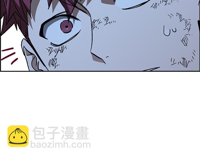 痞子學霸 - 第3季第60話(6/6) - 6