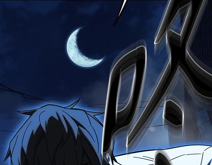 痞子學霸 - 第3季第60話(6/6) - 6