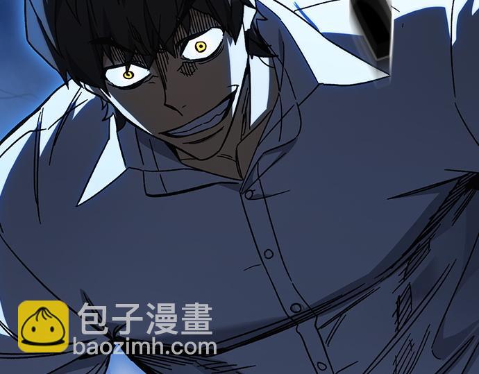 痞子學霸 - 第3季第60話(6/6) - 7