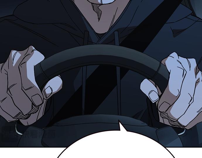 痞子學霸 - 第3季第60話(1/6) - 1