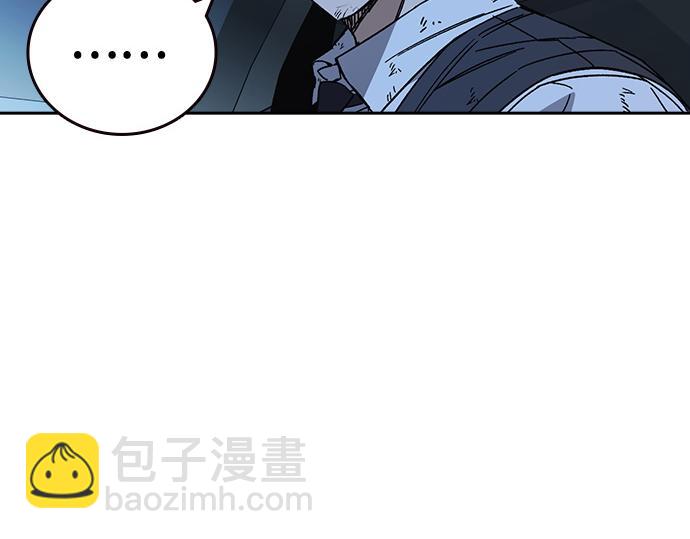 痞子學霸 - 第3季第60話(1/6) - 7