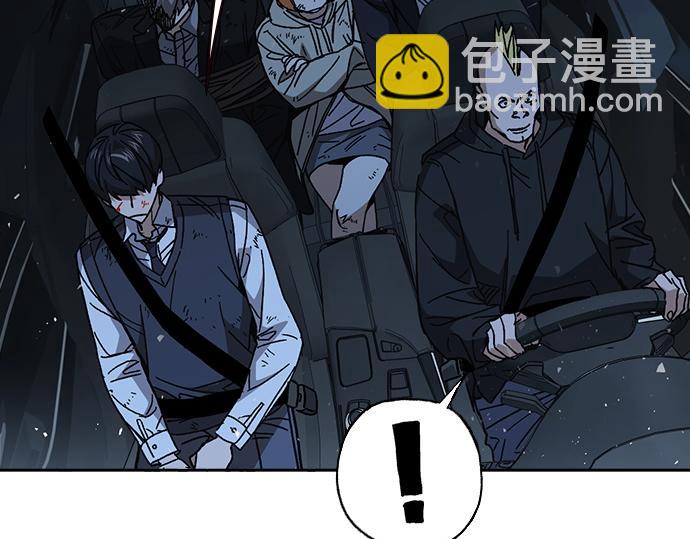 痞子學霸 - 第3季第60話(1/6) - 1