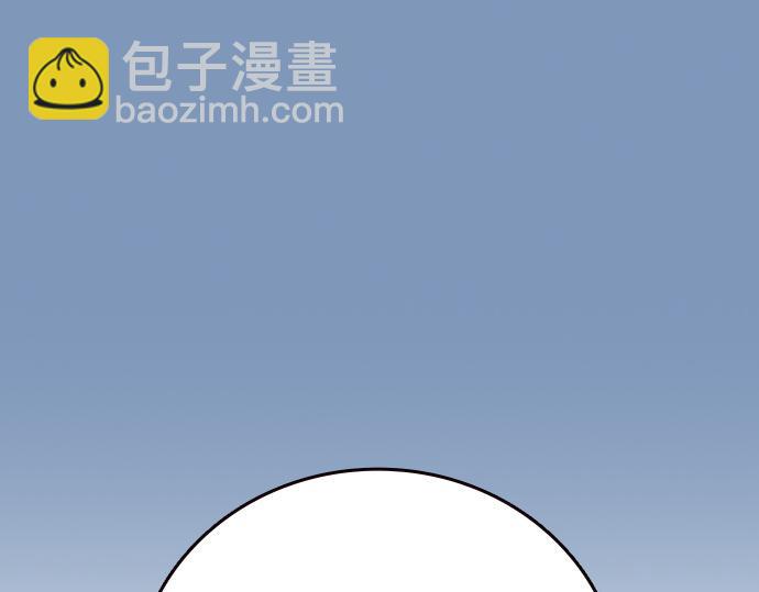 痞子學霸 - 第3季第60話(1/6) - 8