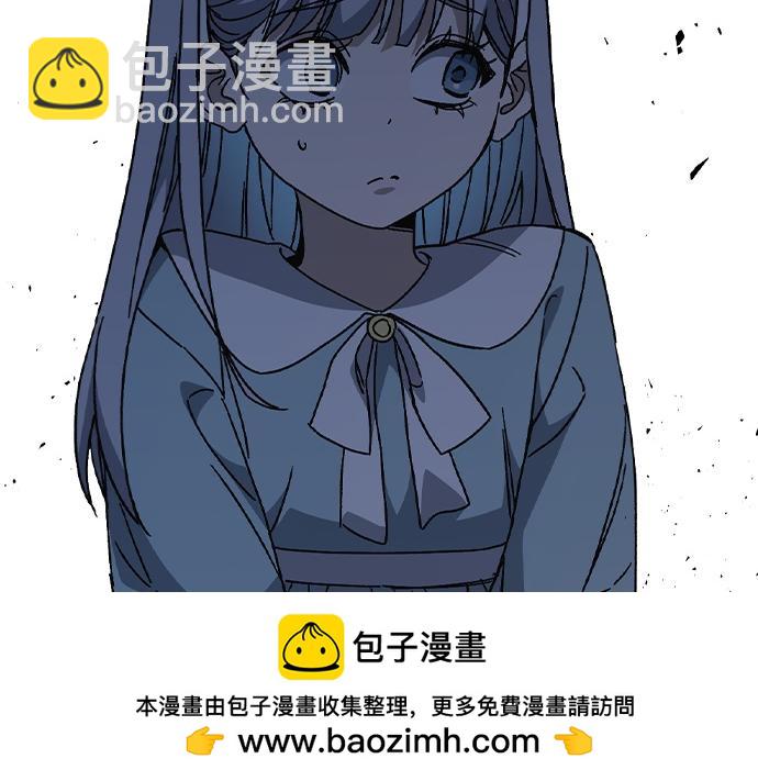 痞子學霸 - 第3季第60話(1/6) - 2