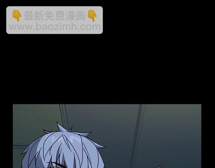 痞子學霸 - 第3季第60話(2/6) - 1