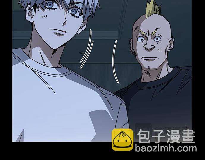 痞子學霸 - 第3季第60話(2/6) - 2