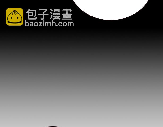 痞子學霸 - 第3季第60話(2/6) - 1