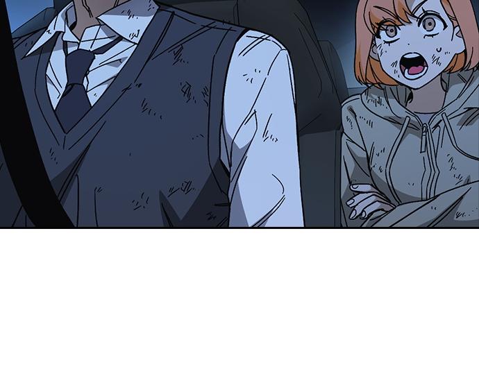 痞子學霸 - 第3季第60話(2/6) - 6