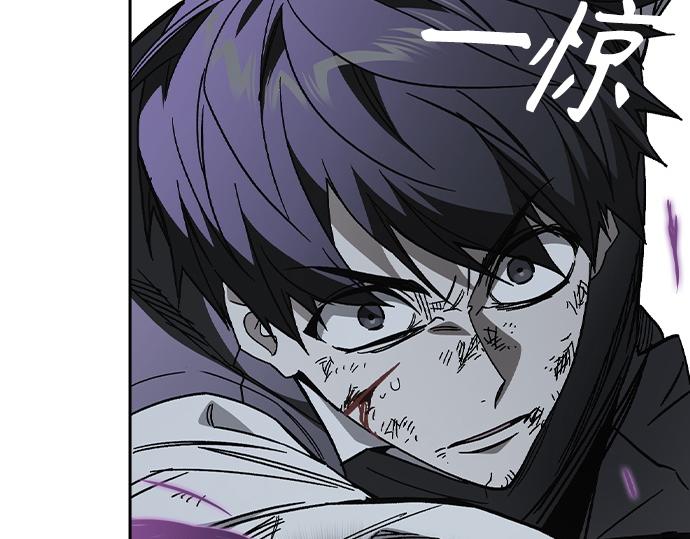 痞子學霸 - 第3季第60話(2/6) - 2