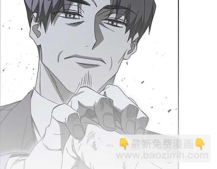 痞子學霸 - 第3季第60話(2/6) - 4