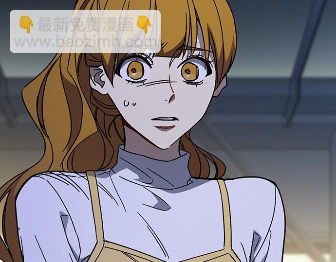 痞子學霸 - 第3季第62話(3/6) - 7