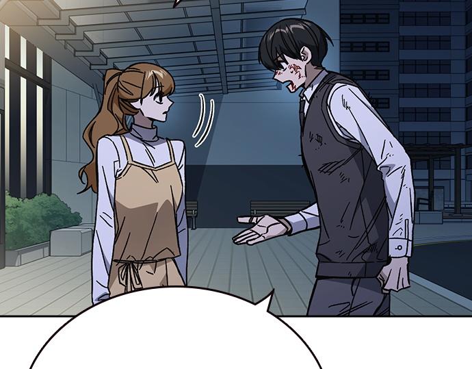 痞子學霸 - 第3季第62話(3/6) - 3