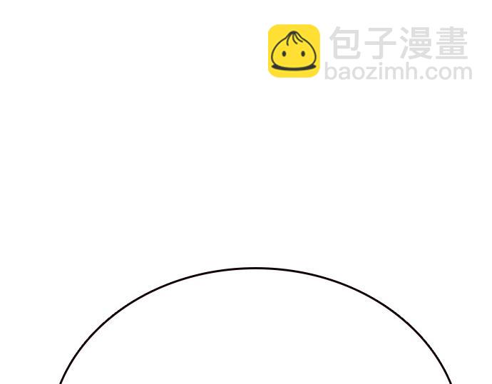 痞子學霸 - 第3季第62話(3/6) - 2