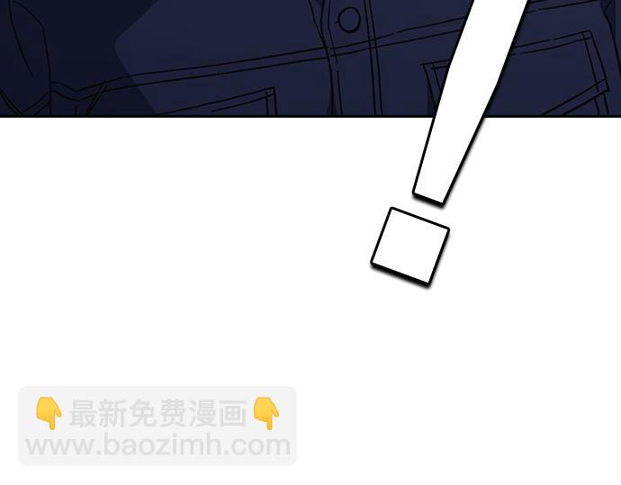 痞子學霸 - 第3季第62話(3/6) - 5