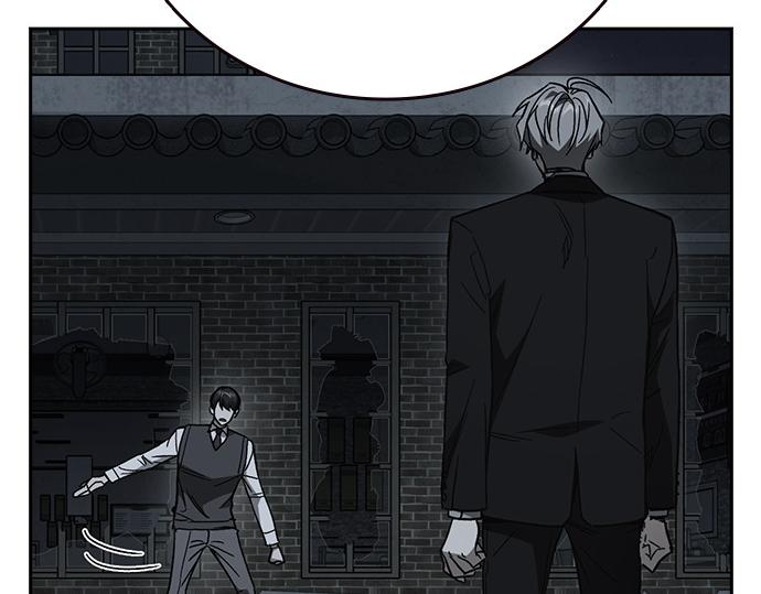 痞子學霸 - 第3季第62話(3/6) - 2