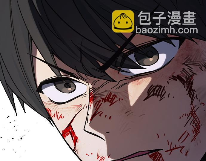 痞子學霸 - 第3季第62話(3/6) - 4