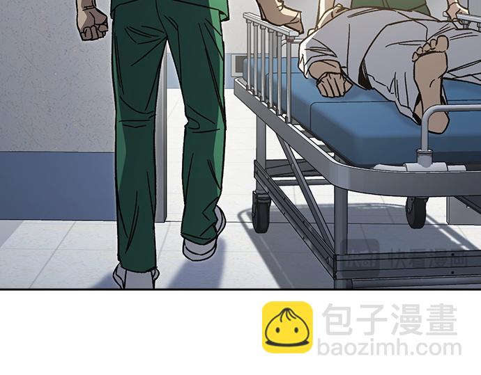 痞子學霸 - 第3季第62話(1/6) - 4