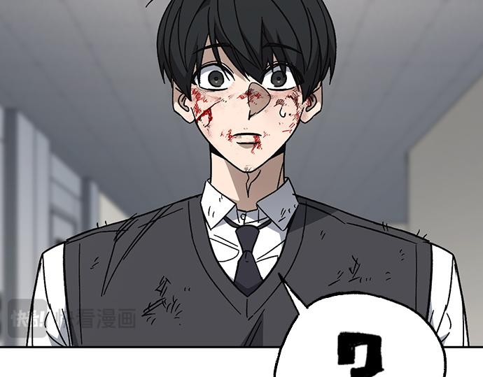 痞子學霸 - 第3季第62話(5/6) - 1