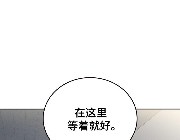 痞子學霸 - 第3季第62話(5/6) - 3