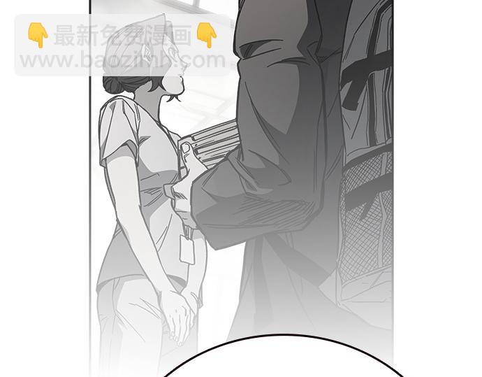 痞子學霸 - 第3季第62話(5/6) - 3