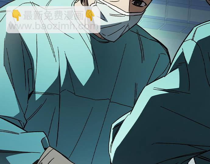 痞子學霸 - 第3季第62話(6/6) - 2