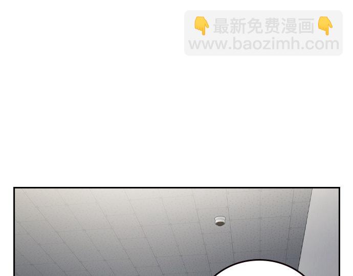 痞子學霸 - 第3季第62話(6/6) - 5