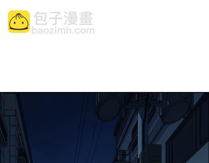 痞子學霸 - 第3季第62話(6/6) - 6