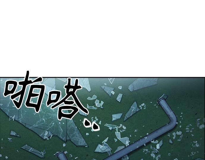 痞子學霸 - 第3季第62話(6/6) - 2