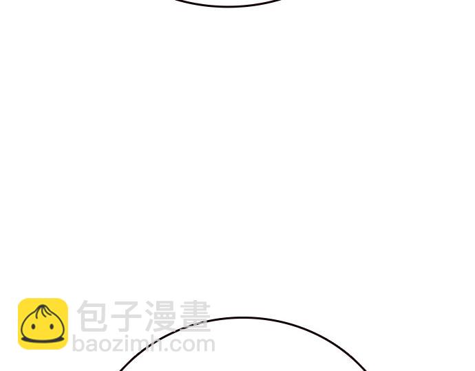 痞子學霸 - 第3季第62話(1/6) - 7