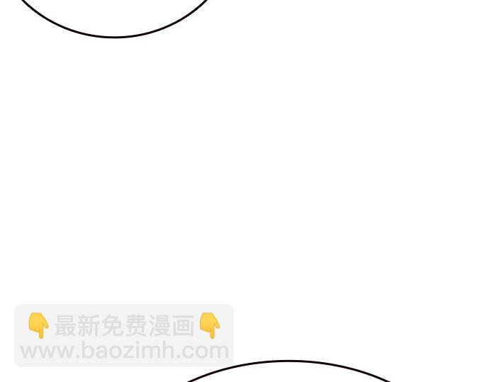 痞子學霸 - 第3季第62話(2/6) - 2