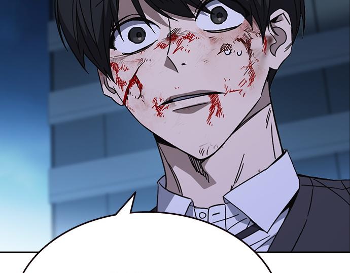 痞子學霸 - 第3季第62話(2/6) - 4