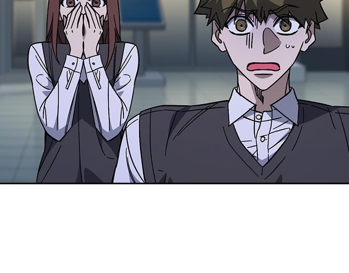 痞子學霸 - 第3季第62話(2/6) - 5