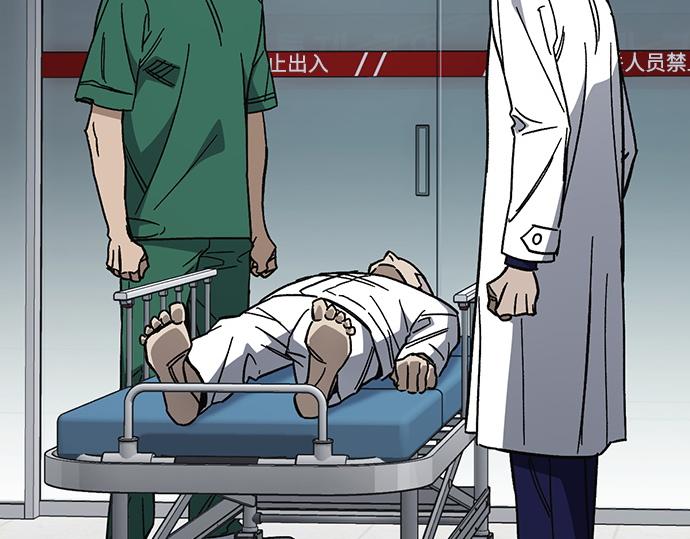 痞子學霸 - 第3季第62話(1/6) - 1