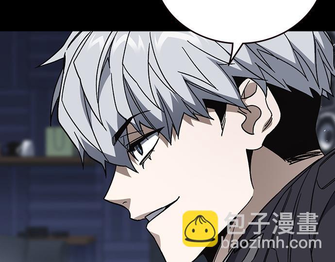 痞子學霸 - 第3季第64話(3/6) - 7