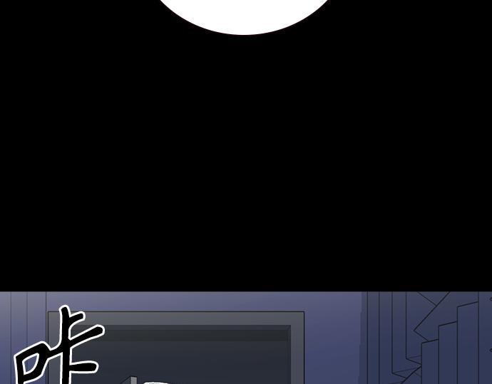 痞子學霸 - 第3季第64話(3/6) - 2